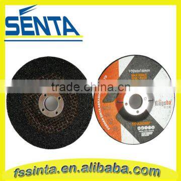 5" Depressed Center Abrasive Grinding Disk