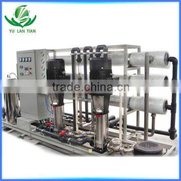 2015 newest reverse osmosis drinking water treatment system