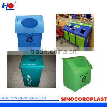 Corrugated Plastic Trash Cans