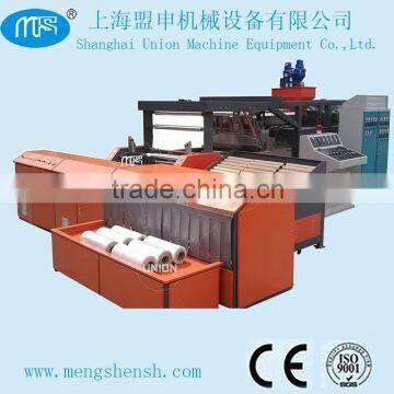 Automatic Paper Tube Loading &Unloading Stretch Film Machine