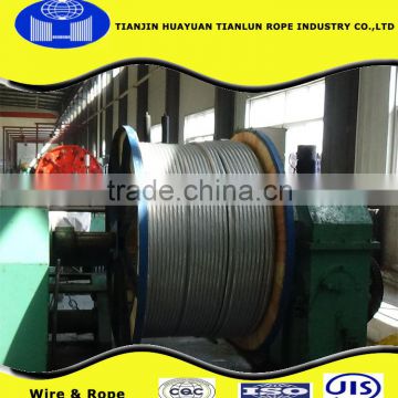 6*19S+FC 7mm UNGAL STEEL WIRE ROPE FOR MINING WINCH