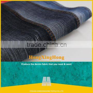 Jeans 9oz 98 cotton yarn dyed cheap denim