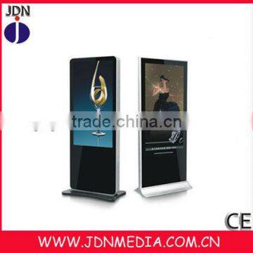 network digital signage kiosk