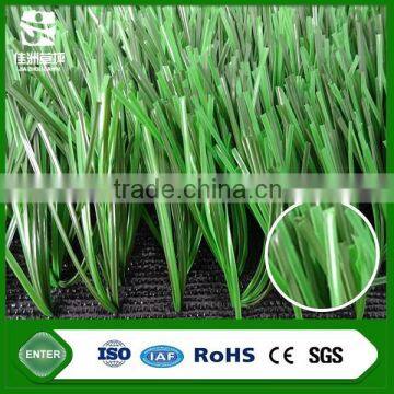 S synthetic football China factory artificial grass for soccer