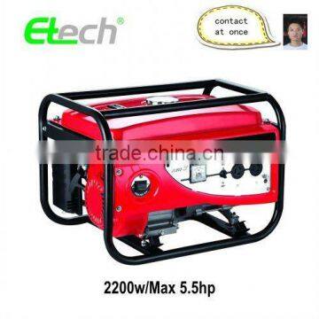 Gasoline Generator ETG003G