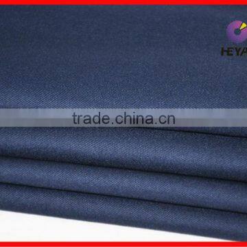 tc drill twill fabric for uniform