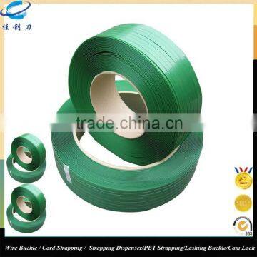 Professional PET Strapping Manufacturer