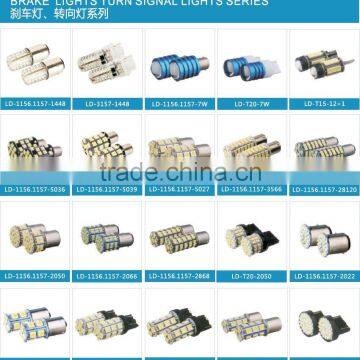 White Automotive LED Reading Lamp Car Light LED DC12V Indoor Lights photo-6