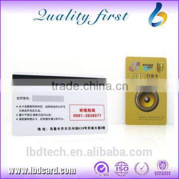 Large Capacity Low Price RFID Card With Magnetic Strip Service Card Sample Professional RFID Card Maker Factory Wholesale photo-3