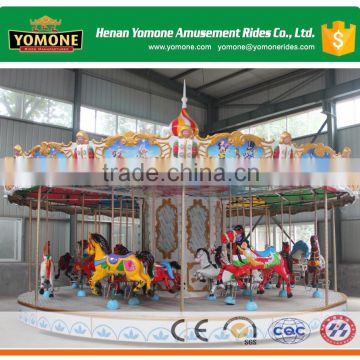 Kids attractions of amusement park rides 24 seats carousel/merry-go-round for sale