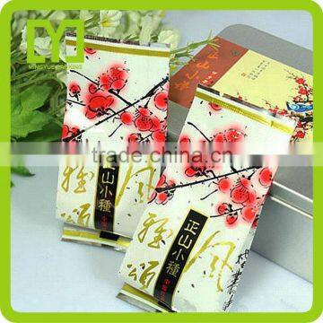 China High Quality Custom Plastic Food Packaging Laminated Plastic Bags
