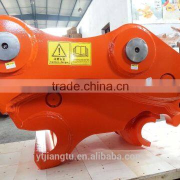 Excavator Parts/excavator Quick Coupler