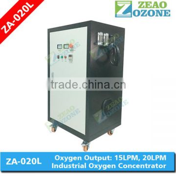 Fish pond oxygen plant industrial oxygen producing machine for welding