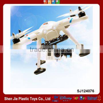 2.4G FPV GPS RC Quadcopter rc Flying Ufo photo-2