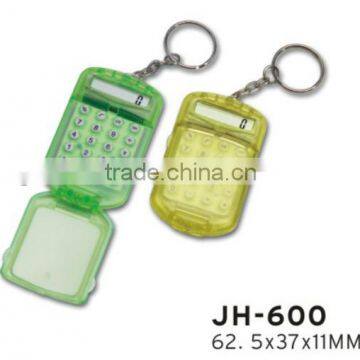 new design Logo printed mini cheap Calculator for promotion