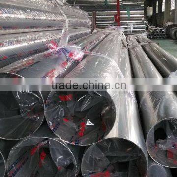 big diameter welding stainless steel tube