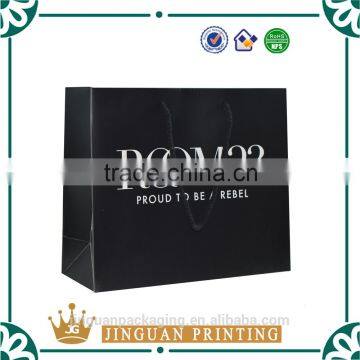 custom printed luxury retail paper shopping bag