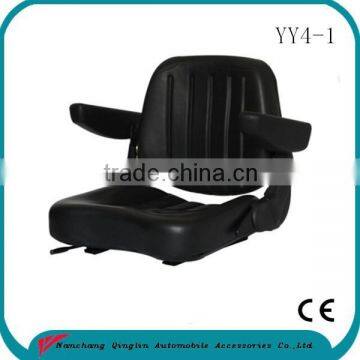 back adjustable seat for powered lawn sweeper fold-down seat with slide track(YY4-1)