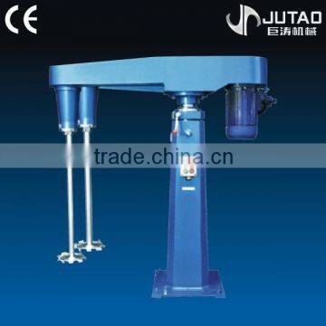 Shampoo mixing machine liquid homogenizer price