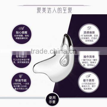 2016 Best Lady Gift Facial Massager for Skin Scrubbing photo-6
