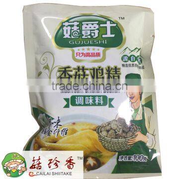 Shiitake Mushroom Herbal Extract Powder photo-2