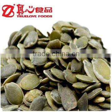 Price of Snow White Pumpkin Seeds Kernel
