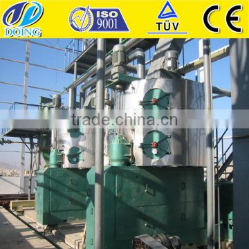 Certificated supplier cooking oil pressing machine