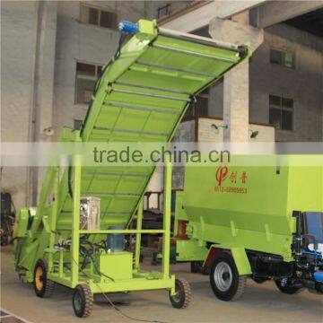 Farm Equipment Mobile Silage Loader for Sale photo-2