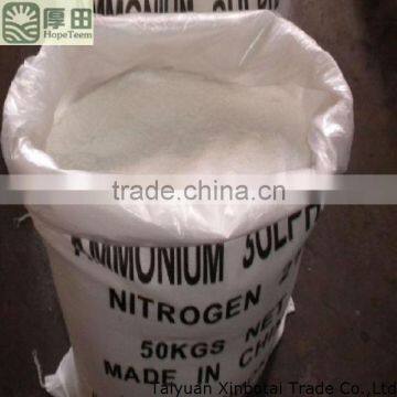 Ammonium Sulphate 50kg bags