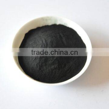 Nitro Humic Acid Export To Japan