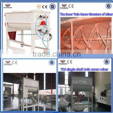 YSHJ3000 Poultry Feed Single Shaft Mixing Equipment