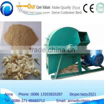 hot selling electric wood crushing machine