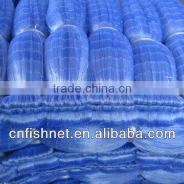 China Nylon multifilament fishing net how to packing