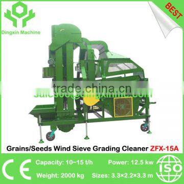 Grains/Seeds Cleaner Combined Screening Grading Cleaning Machine