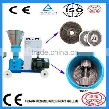 cheap high efficient feed flat die pellet machine/animal feed pellet mill from original China supplier