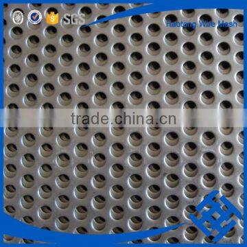Smooth Mesh Cheap Punching Hole Mesh Panel photo-3