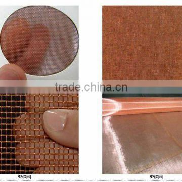 Copper mesh screen/copper wire mesh/copper mesh