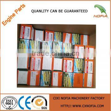 A498BPG Xinchai Engine Parts A498BPG Xinchai Parts Xinchai A498BPG Parts photo-2