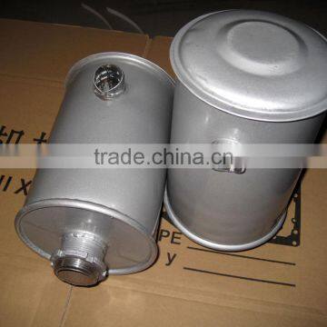 Farm Tractor Muffler