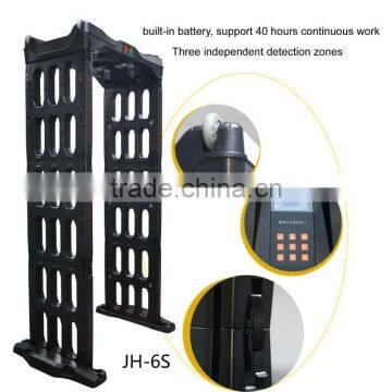 Weatherproof Foldable Portable Metal Detector photo-3