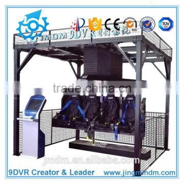 9d cinema simulator Kid games 9D VR flight simulator of Shopping mall