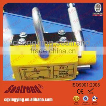 Top quality ISO9001 hot sales cheap various vertical used lifting magnet