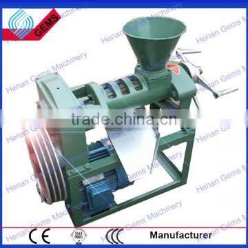 Pumpkin Seed Oil Press Machine photo-3