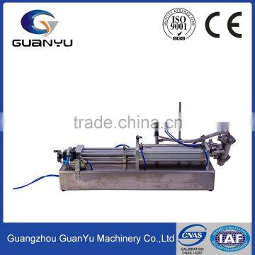 Premium Quality Preferential Price Facial Mask Filling And Sealing Machine photo-2