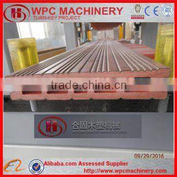 HEGU most hot sales WPC wood plastic composite deck/floor making machine