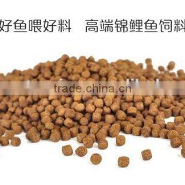 Floating Fish Feed Machine With Formula photo-5