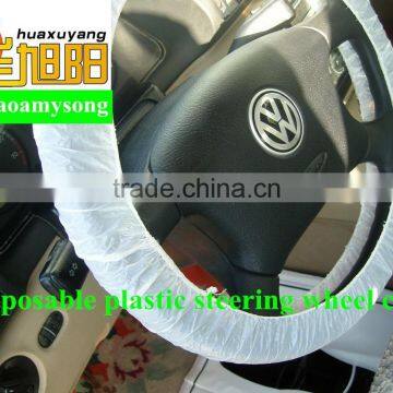 White Color Disposable Plastic Car Steering Wheel Cover With Elastic Band # No.1 photo-4
