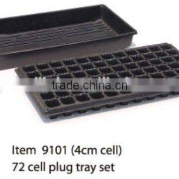 plastic tray without holes wide opening large trays