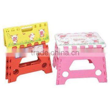 Plastic folding tabouret/stool