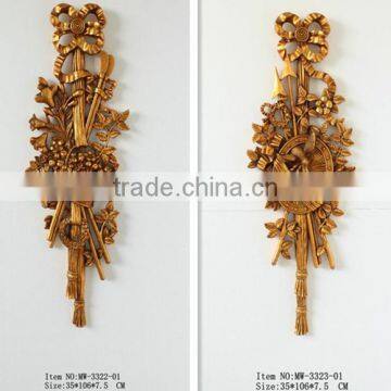 MW-3323-01 Leading Plaque Wall Art for Decor photo-2